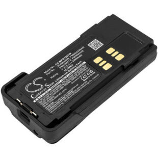Bateria do radiotelefonu DP4600/DP4800
